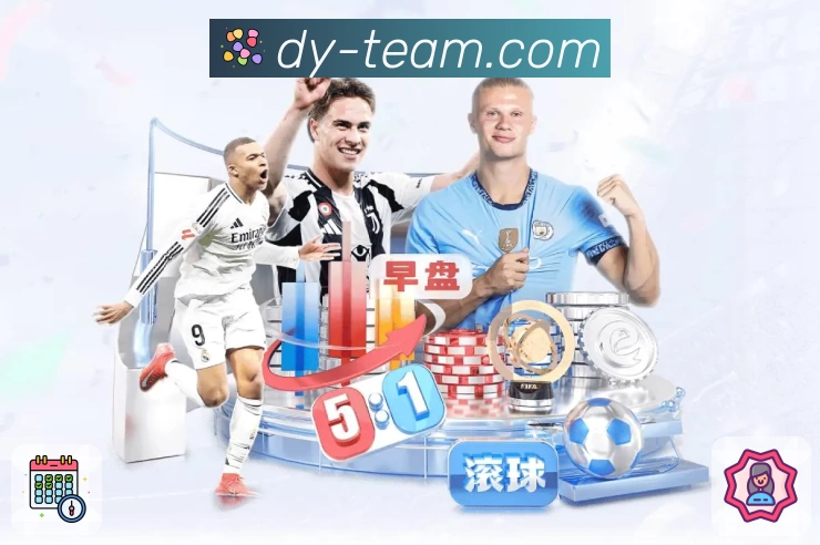 斗鱼APP 封面图
